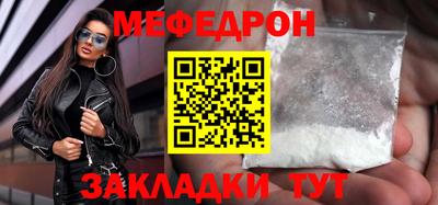 индика Апрелевка