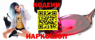 каннабис Апшеронск