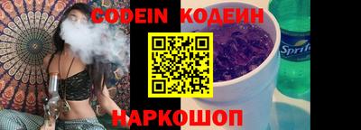 каннабис Апшеронск