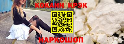дмт Аргун