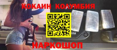 дмт Аргун