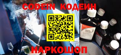 индика Апрелевка