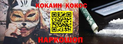 дмт Аргун