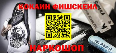 индика Апрелевка
