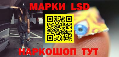 индика Апрелевка