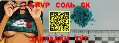 дмт Аргун