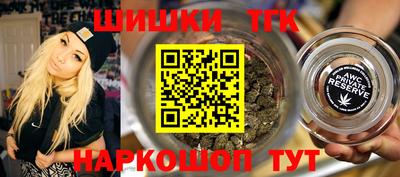 индика Апрелевка