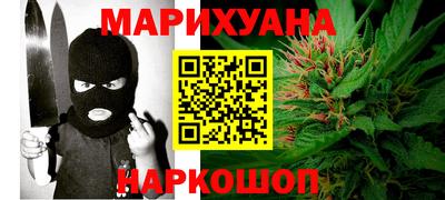 индика Апрелевка