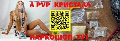 дмт Аргун