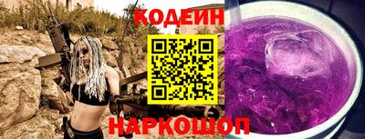 индика Апрелевка