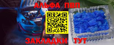 дмт Аргун