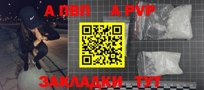 jwh Ярославль