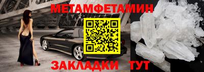 каннабис Апшеронск