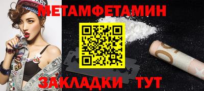 индика Апрелевка