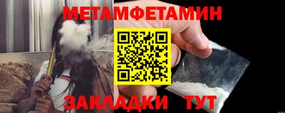 индика Апрелевка