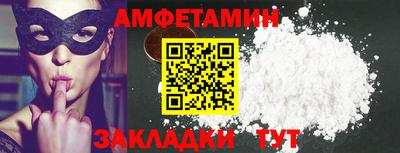 каннабис Апшеронск