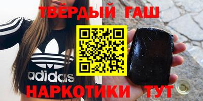 дмт Аргун