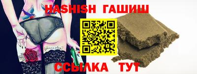 индика Апрелевка