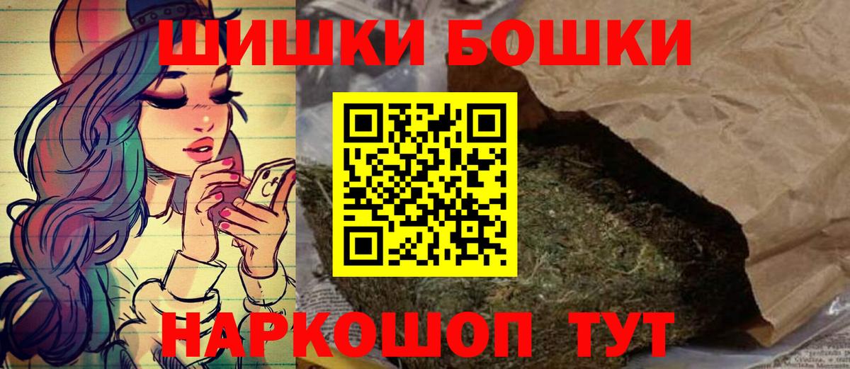 Канабис OG Kush Благодарный